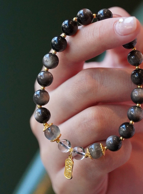 天然水晶黑曜石银耀石手串女时尚百搭单圈手链招财送闺蜜生日礼物