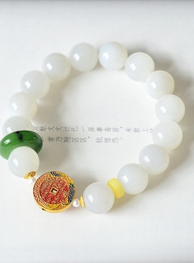 天然和田白玉圆珠单圈手串碧玉纯银山鬼花钱平安如意手链好运连连