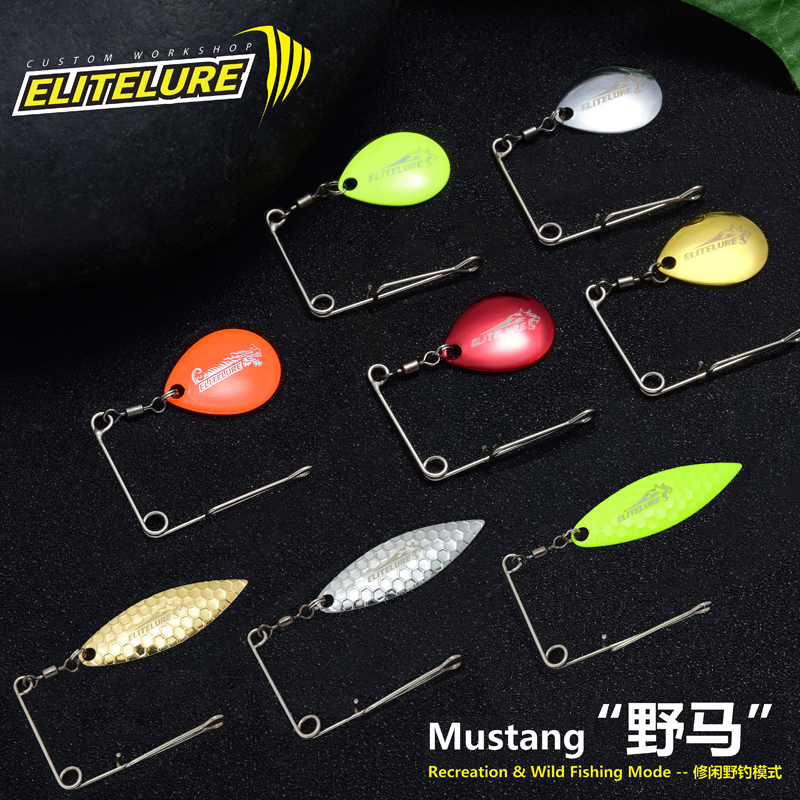 艾利特野马复合亮片百搭路亚假饵