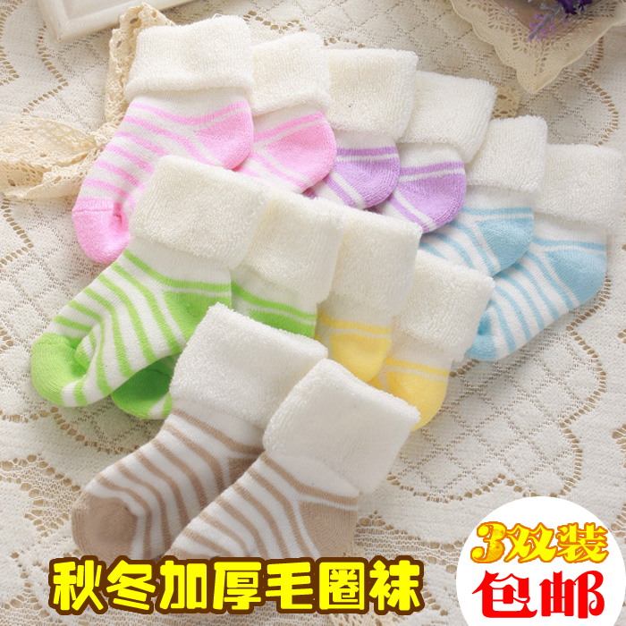 Chaussettes pour bébé - Ref 2110079 Image 1