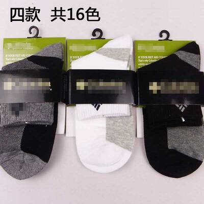 袜子男户外透气网面防臭运动袜