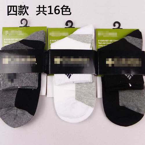 袜子男户外透气网面防臭运动袜