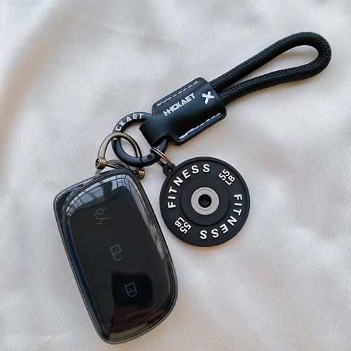 适用于领克Z20钥匙保护套个性挂