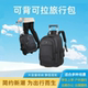 带拉杆可背可拉两用折叠旅行包行李箱出门出差商务高端手提双肩包