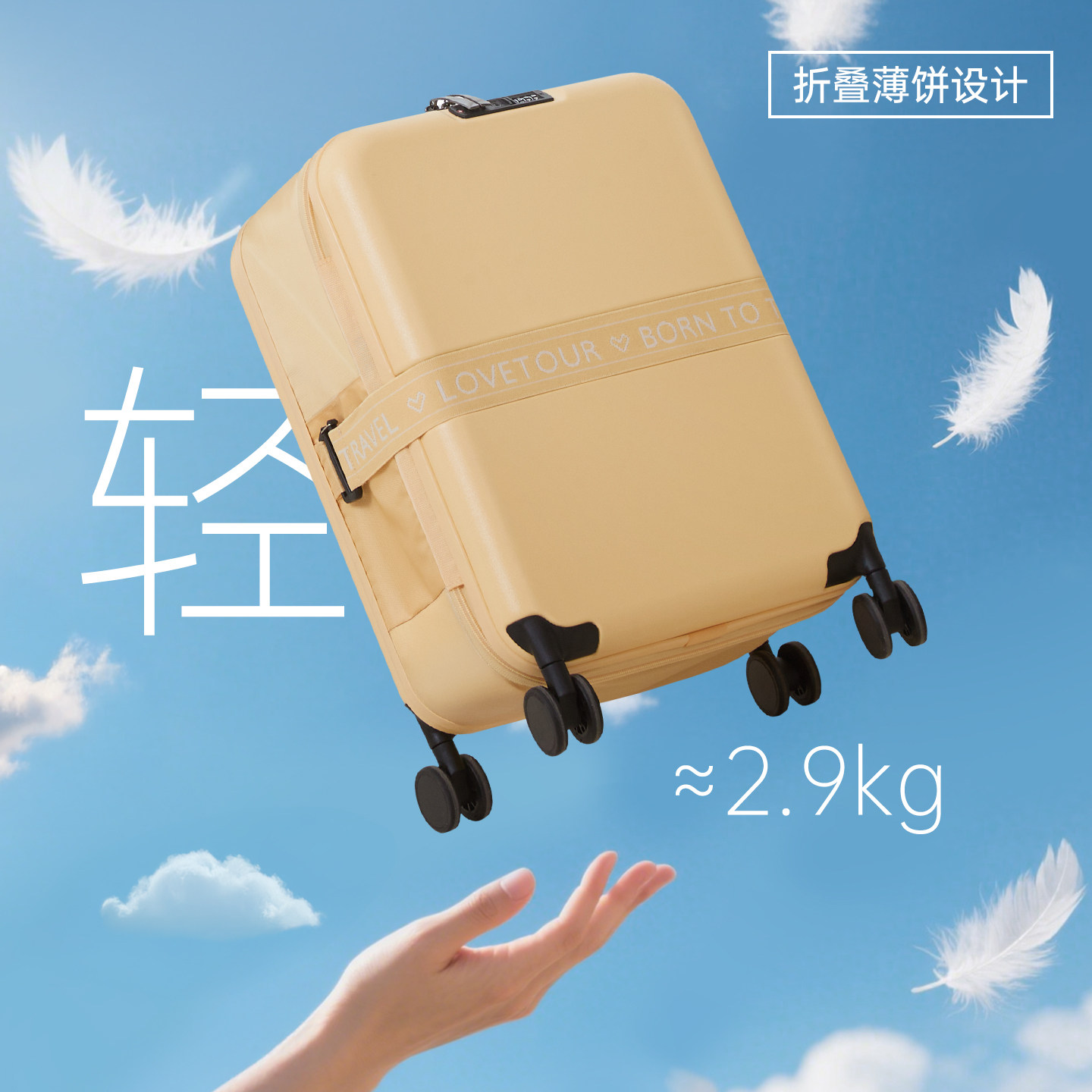 新款可折叠超轻20寸登机箱免托运图片