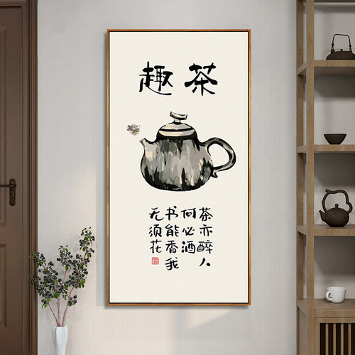 茶字画质量怎么样 茶字画口碑怎么样 小麦优选