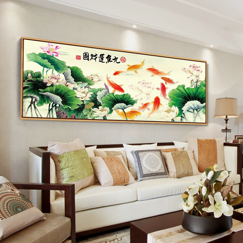 新中式客厅装饰画现代荷花九鱼图聚财风水招财壁画餐厅背景墙挂画