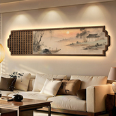 宋代美学客厅装 沙发背景墙挂画禅意山水风景茶室壁灯画 饰画新中式