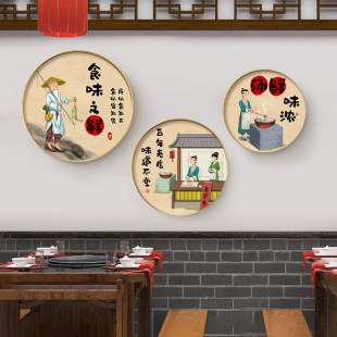 新中式禅意餐厅挂画饭店走道壁画农家乐餐馆包厢间背景墙面装饰画