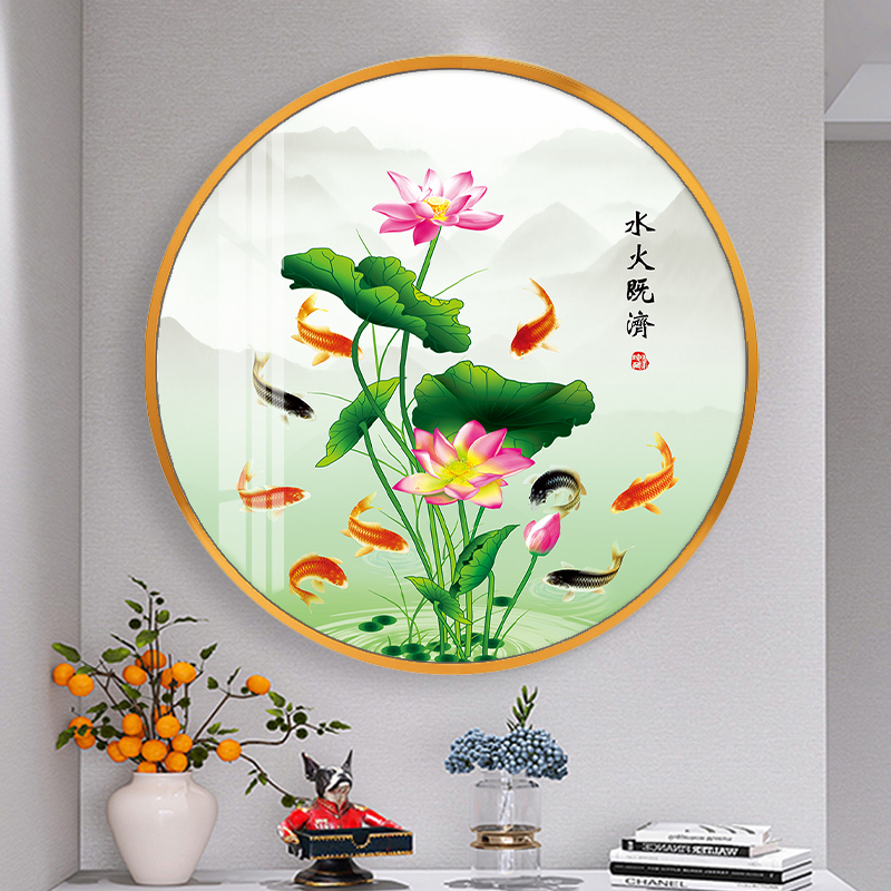 现代新中式圆形装饰画招财荷花壁画餐饭厅背景墙玄关挂画年年有余图片