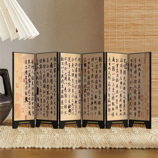 兰亭集序 中国风桌面屏风摆件房间布置书法字画客厅玄关柜装饰品