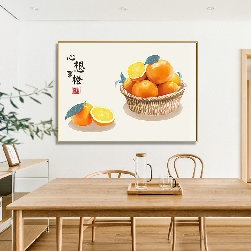 新中式餐厅装饰画客厅饭厅餐桌墙面横款水果壁画禅意柿柿如意挂画图片