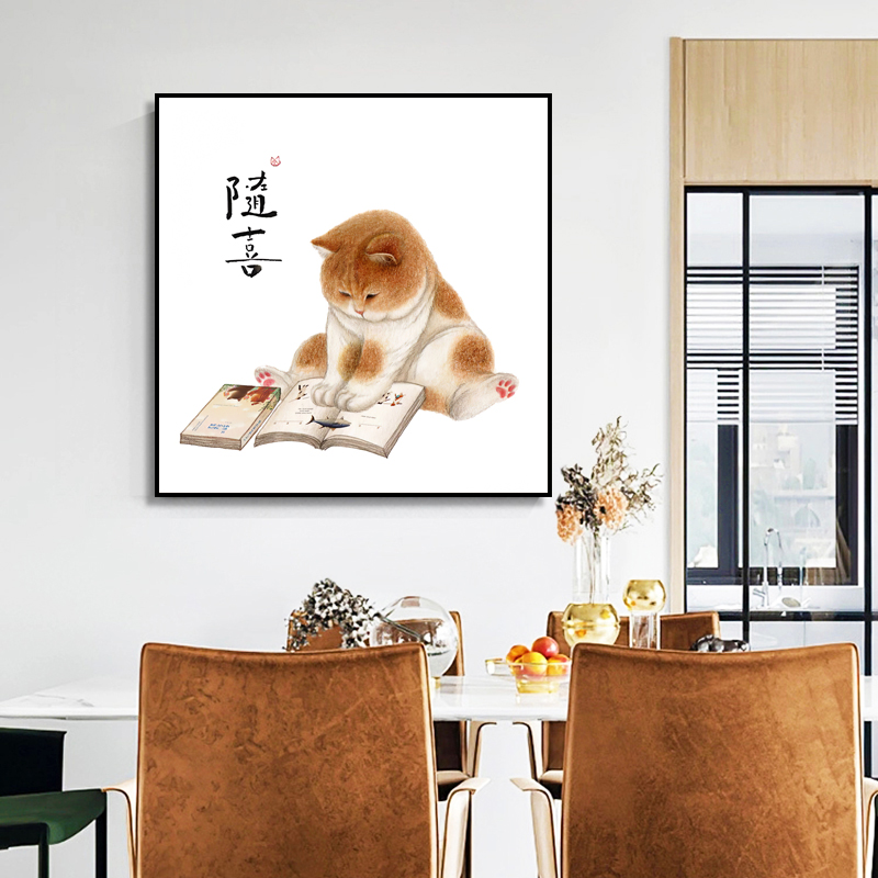 可爱卡通猫咪装饰画现代简约客厅沙发背景墙餐厅壁画儿童卧室挂画图片