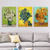 梵高装 挂画卧室走廊过道壁画 饰画客厅餐厅玄关向日葵三联画欧式