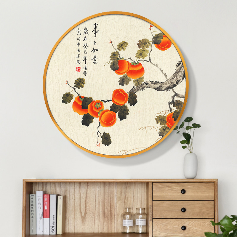 新中式事事如意客厅装饰画圆形餐厅饭店简约挂画玄关走廊墙面壁画图片