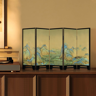 千里江山图小屏风桌面摆件新中式 饰品复古摆画 茶桌家居边柜玄关装