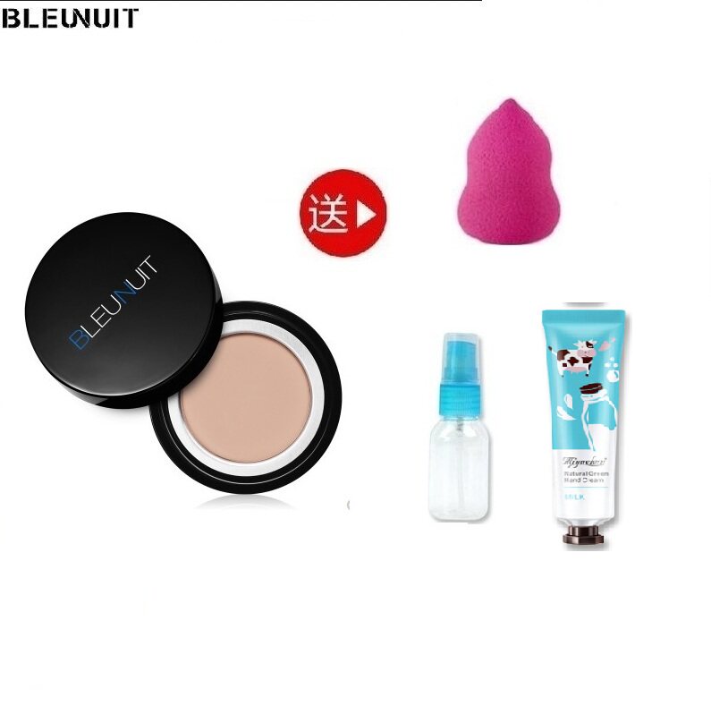 中国BLEUNUIT/深蓝彩妆任何遮瑕