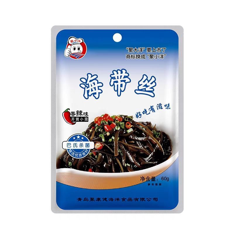 【40袋】青岛特产聚大洋海带丝聚小洋海带丝胶南特产即食海带丝