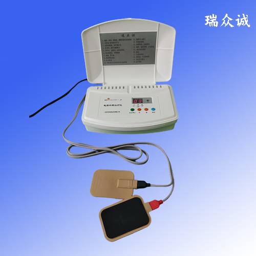 北京奔奥 BA2008-I型电脑中频治疗仪颈椎病腰间盘突出治疗仪
