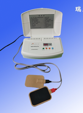 北京奔奥 BA2008-I型电脑中频治疗仪颈椎病腰间盘突出治疗仪