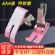 工业平车MT 压脚皮压脚底板AAA级特耐磨电脑平车压脚 18塑料压脚