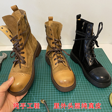 手工真皮英伦风马丁靴女美拉德粗跟短靴系带短筒复古西部牛仔靴女