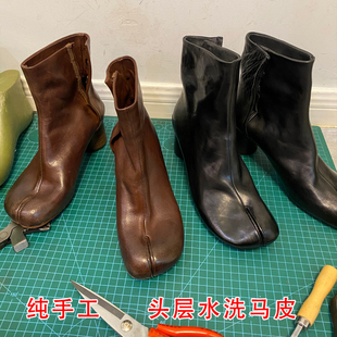 纯手工水洗马皮做旧短筒靴猪蹄靴Tabi分趾靴真皮马吉拉高跟短靴女