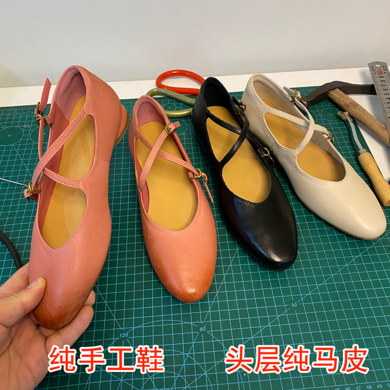 肖二哥原胚进口水洗马皮一字扣带玛丽珍芭蕾舞鞋交叉带低跟单鞋女,女鞋,浅口单鞋,淘宝优惠券,粉丝福利购,淘宝优惠卷