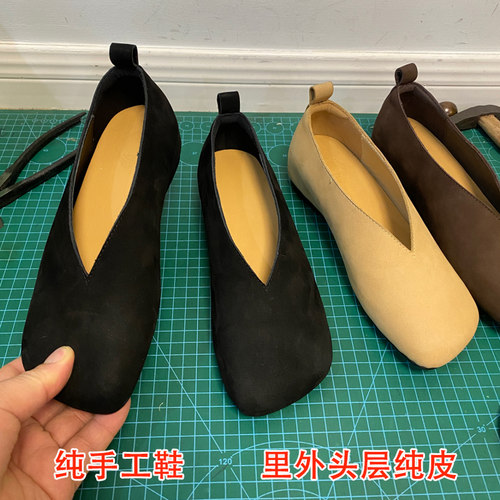真皮平底内增高奶奶鞋