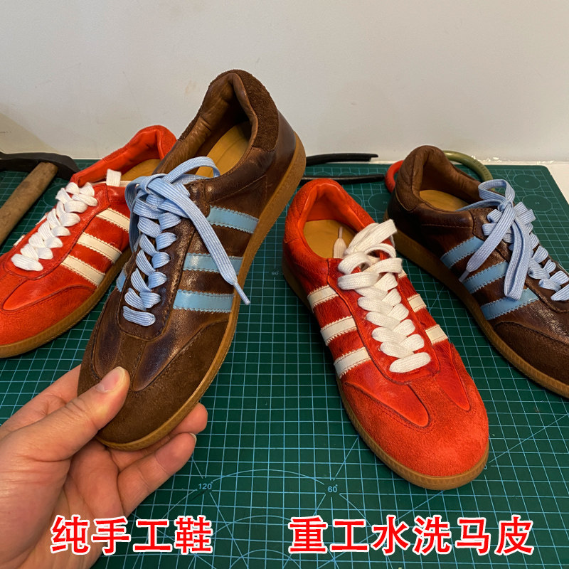 肖二哥 重工水洗马皮复古做旧时尚圆头拼色德训鞋真皮休闲运动鞋,女鞋,德训鞋,淘宝优惠券,粉丝福利购,淘宝优惠卷