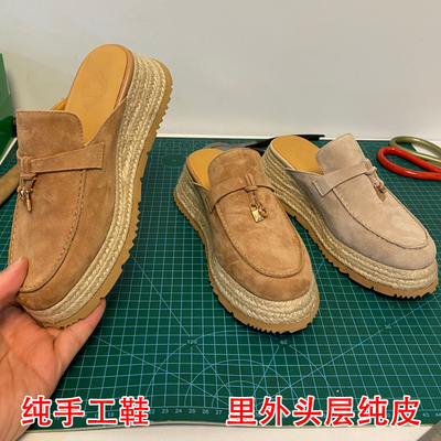 手工真皮复古增高厚底包头拖鞋
