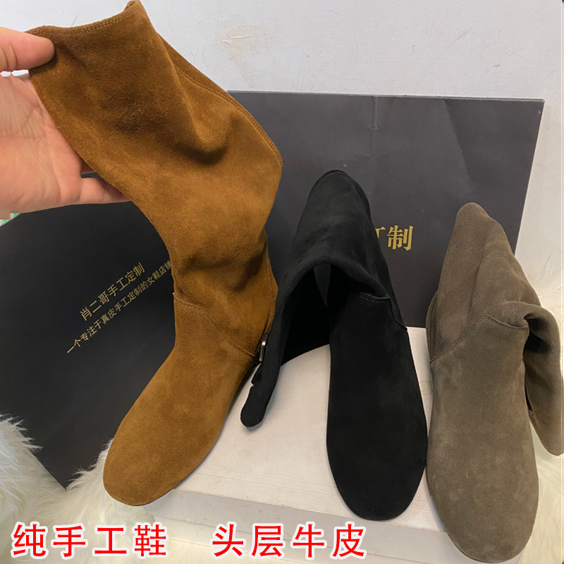 真皮磨砂西部靴内增高堆堆靴