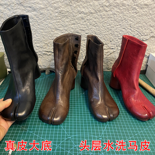 手工水洗马皮切尔西靴真皮猪蹄马吉拉分趾靴粗跟高跟短靴女中筒靴