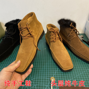 手工真皮方头复古小众裸靴马丁单靴女系带磨砂牛翻皮皮草貂毛短靴