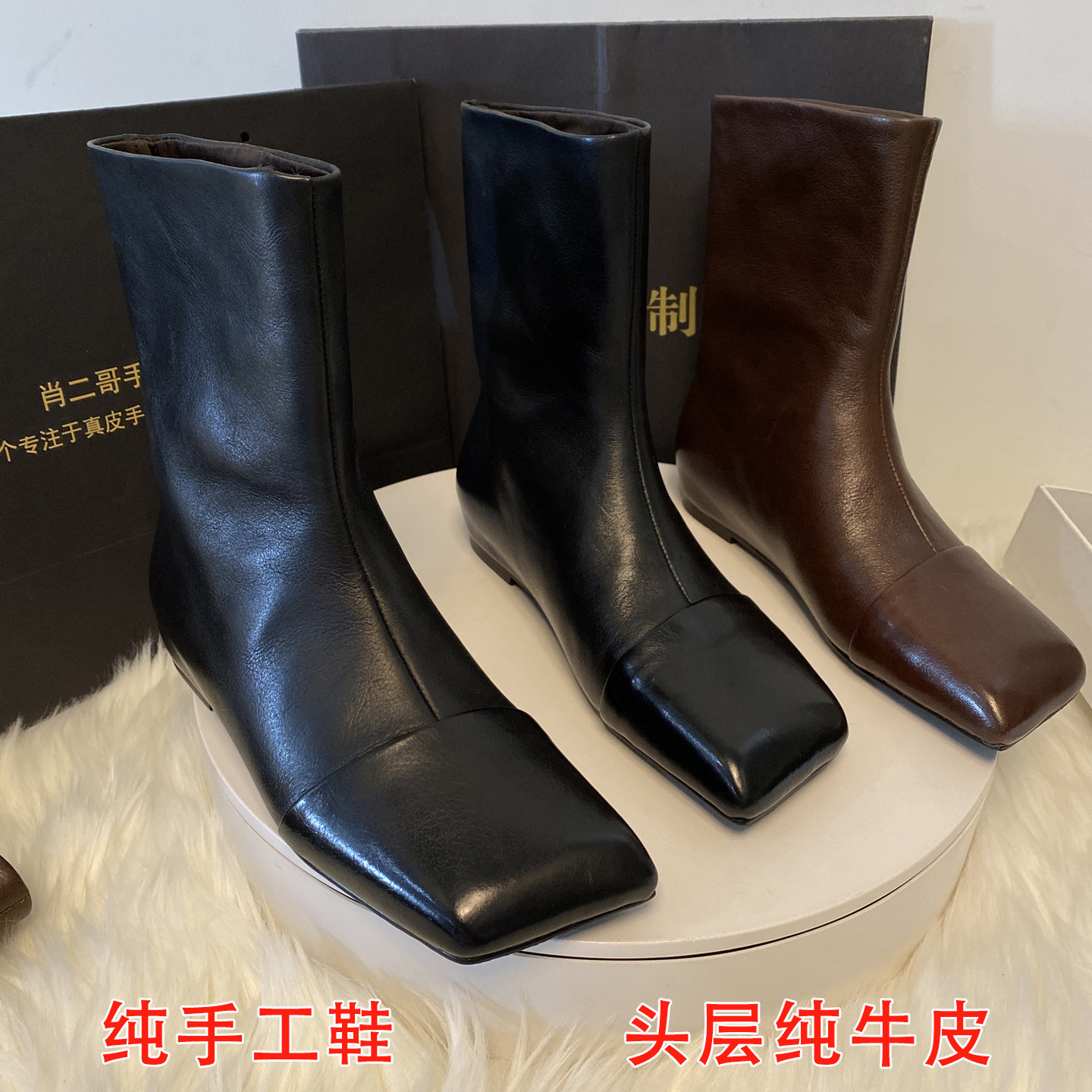 手工纯皮法式方头炸街小短靴女中筒靴内增高马丁靴秋冬瘦瘦靴踝靴