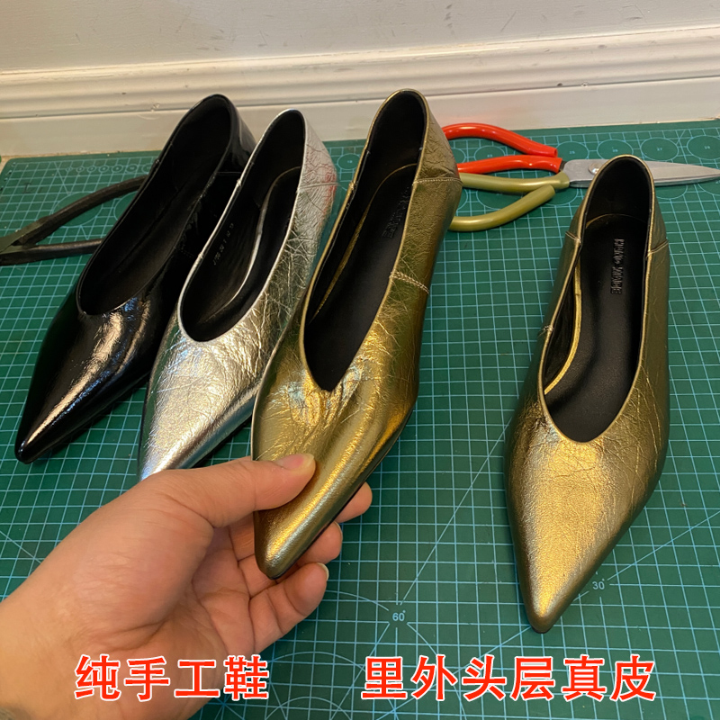 里外头层纯皮乐福鞋尖头平底鞋