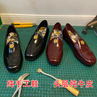 山茶花金属平底单鞋乐福鞋女红色秀气一脚蹬英伦风百搭通勤小皮鞋