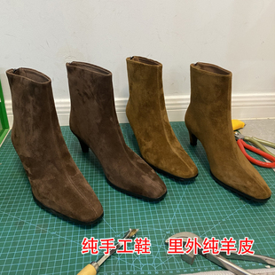 欧货磨砂羊皮高级感配裙子的方头短靴法式复古细高跟真皮瘦瘦靴女