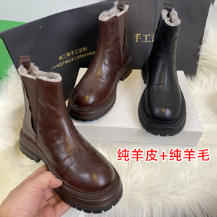 肖二哥羊皮厚底切尔西靴女皮毛一体羊羔毛雪地靴女松糕底马丁靴女