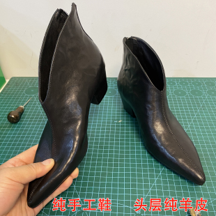 手工真皮尖头V口奶奶鞋手抓纹羊皮粗跟高跟短靴女踝靴后拉链单靴
