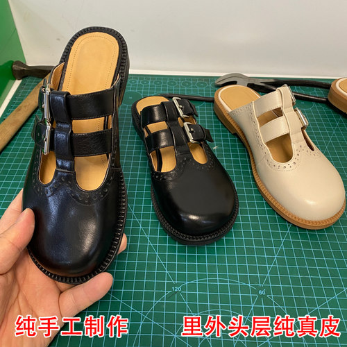 手工真皮阿希哥同款双扣包头拖鞋