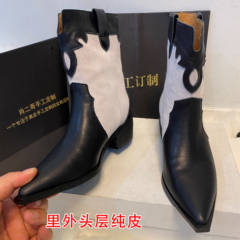 里外全皮西部牛仔靴粗跟肖二哥