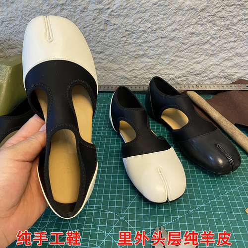 手工羊皮分趾平底不累脚凉鞋女
