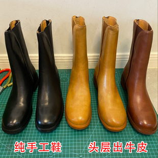 手工纯皮经典 烟管靴进口水洗植鞣牛皮多色粗跟切尔西靴 B入敲显瘦