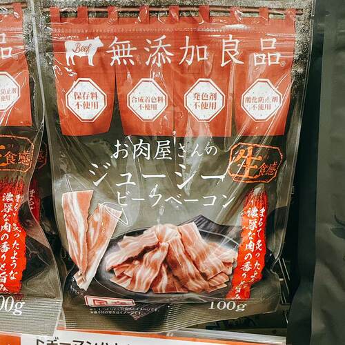 w狗粮【非现货 】无添加牛肉培根肉片 8009