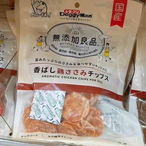 狗粮【非现货拼邮】无添加良品系列香脆鸡胸肉圆片120g 0270