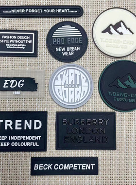 新款橡胶皮标羽绒服破洞修补标DIY包包衣服装饰布贴补丁皮牌