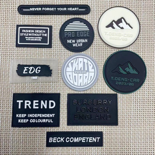 新款橡胶皮标羽绒服破洞修补标DIY包包衣服装饰布贴补丁皮牌