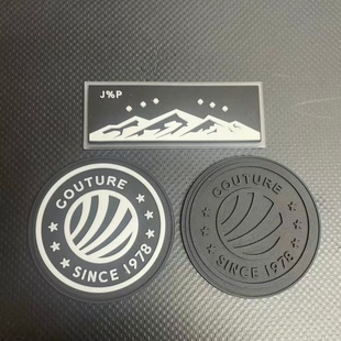 新款橡胶布贴羽绒服破洞修补补丁DIY装饰皮标