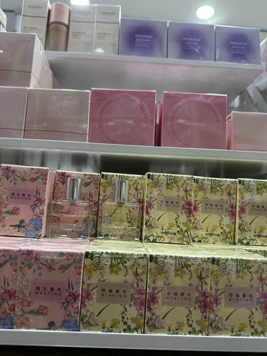 XIMIVOGUE香水守候遇见